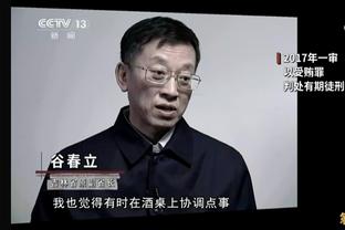 巴黎内部成员：我经历过多次肥皂剧，但这次姆巴佩是真的要走了